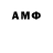 Amphetamine Premium Elmarik