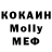Канабис THC 21% Art Bery