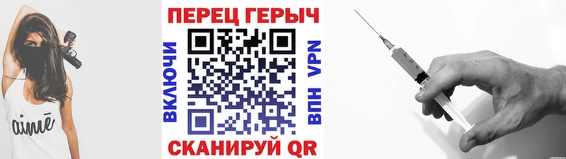 Купить где  Полярный  Героин Афган 