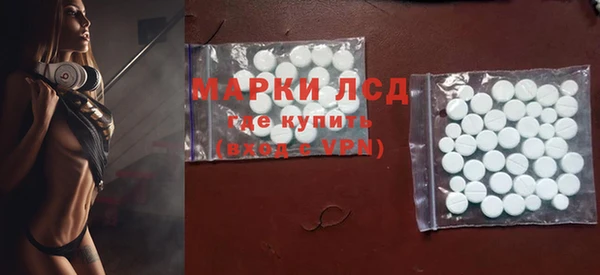 скорость mdpv Арсеньев