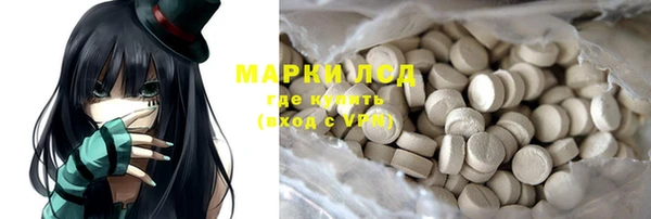 гашишное масло Армянск