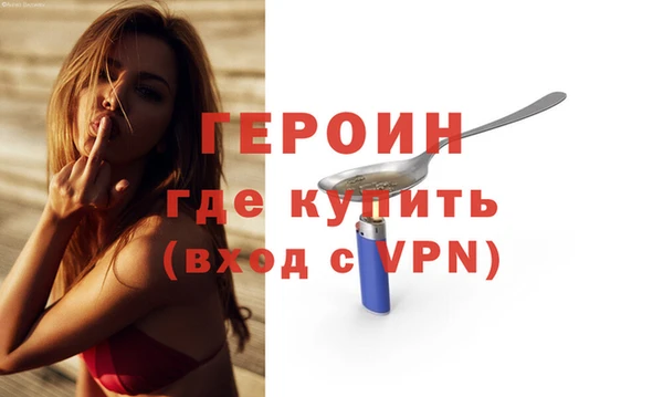 соль ск Баксан