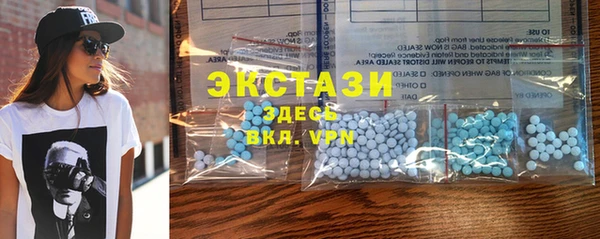 мет Балахна