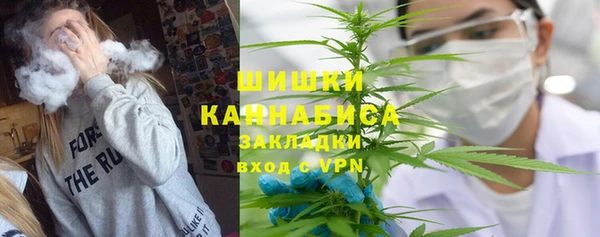 гашишное масло Армянск