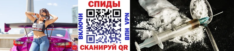 Первитин пудра  Купить где  Полярный 